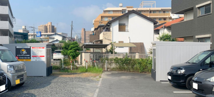 トランクデイズバイク熊谷銀座の画像