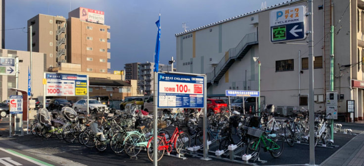 川口駅前サイクルの画像