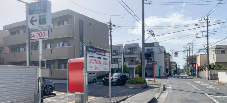 パークデイズ　南浦和2丁目パーキングの画像