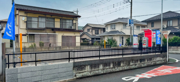 パークデイズ坂戸柳町one day park