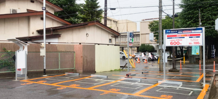 パークデイズ福島新浜町パーキング　OPEN