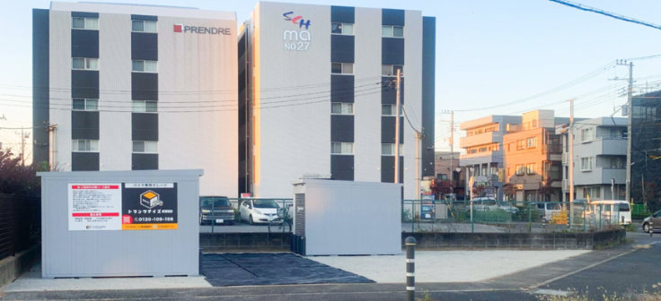 トランクデイズバイク　八千代大和田の画像