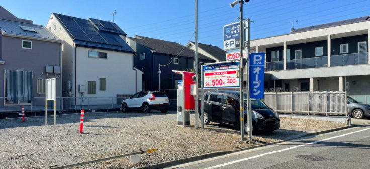 パークデイズ足立入谷5丁目onedayparkの画像